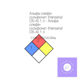 Альфа олефин сульфонат...
