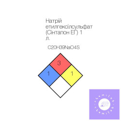 Натрий этилгексилсульфат...