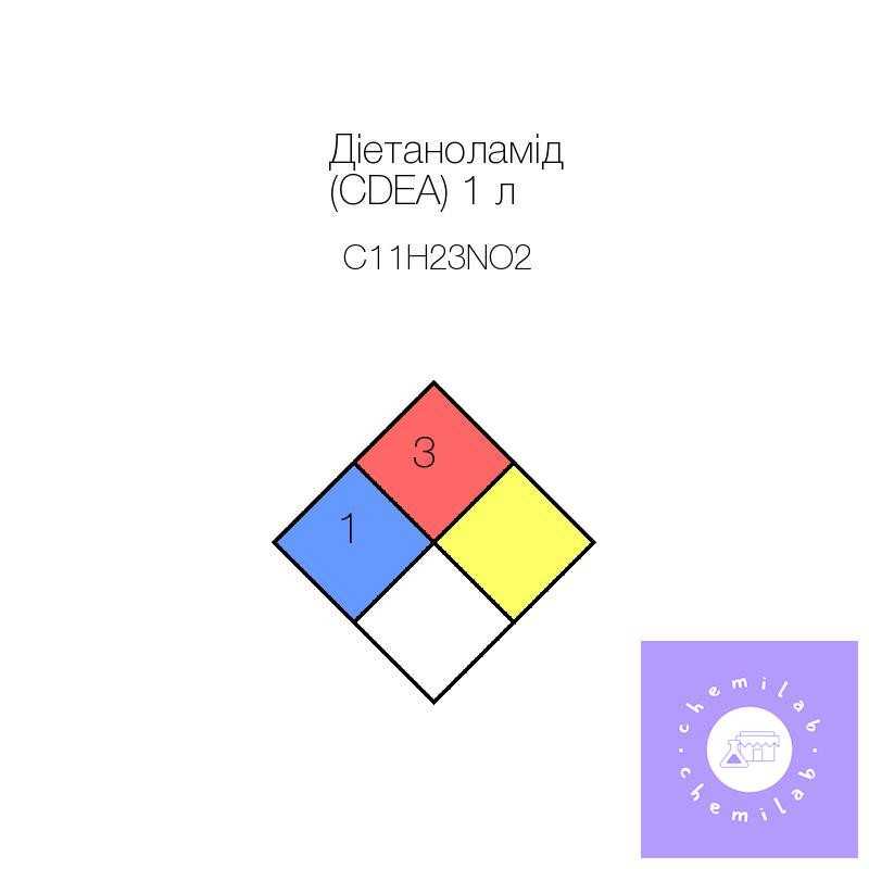 Диэтаноламид (CDEA) 1 л
