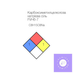 Карбоксиметилцеллюлоза...